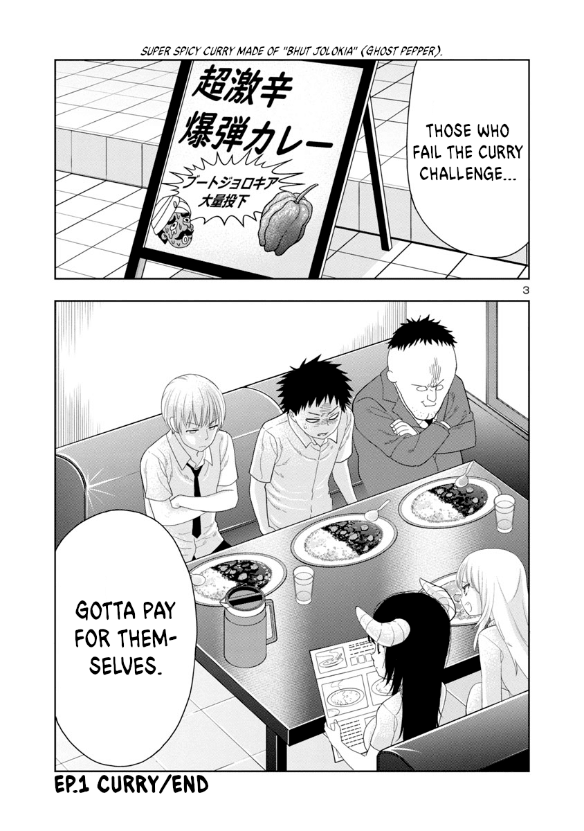 Is It Okay To Touch Mino-San There? Chapter 9 #3