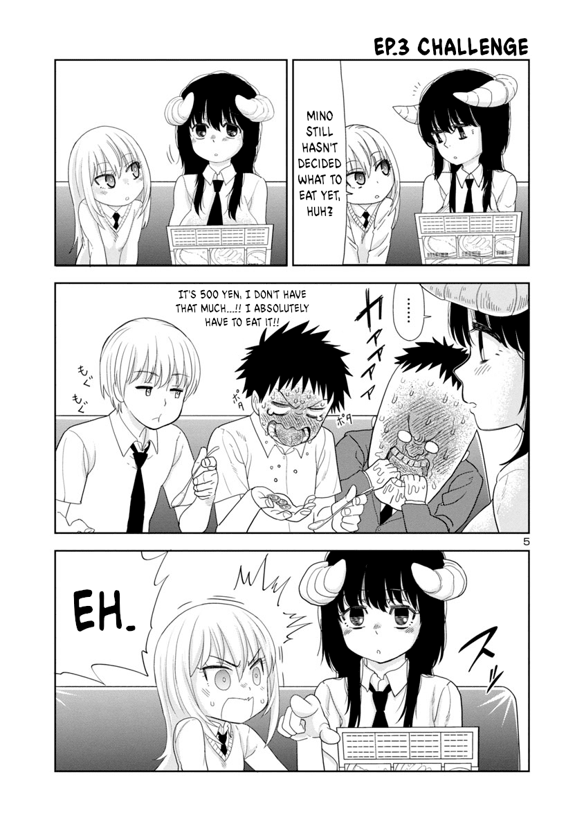 Is It Okay To Touch Mino-San There? Chapter 9 #5