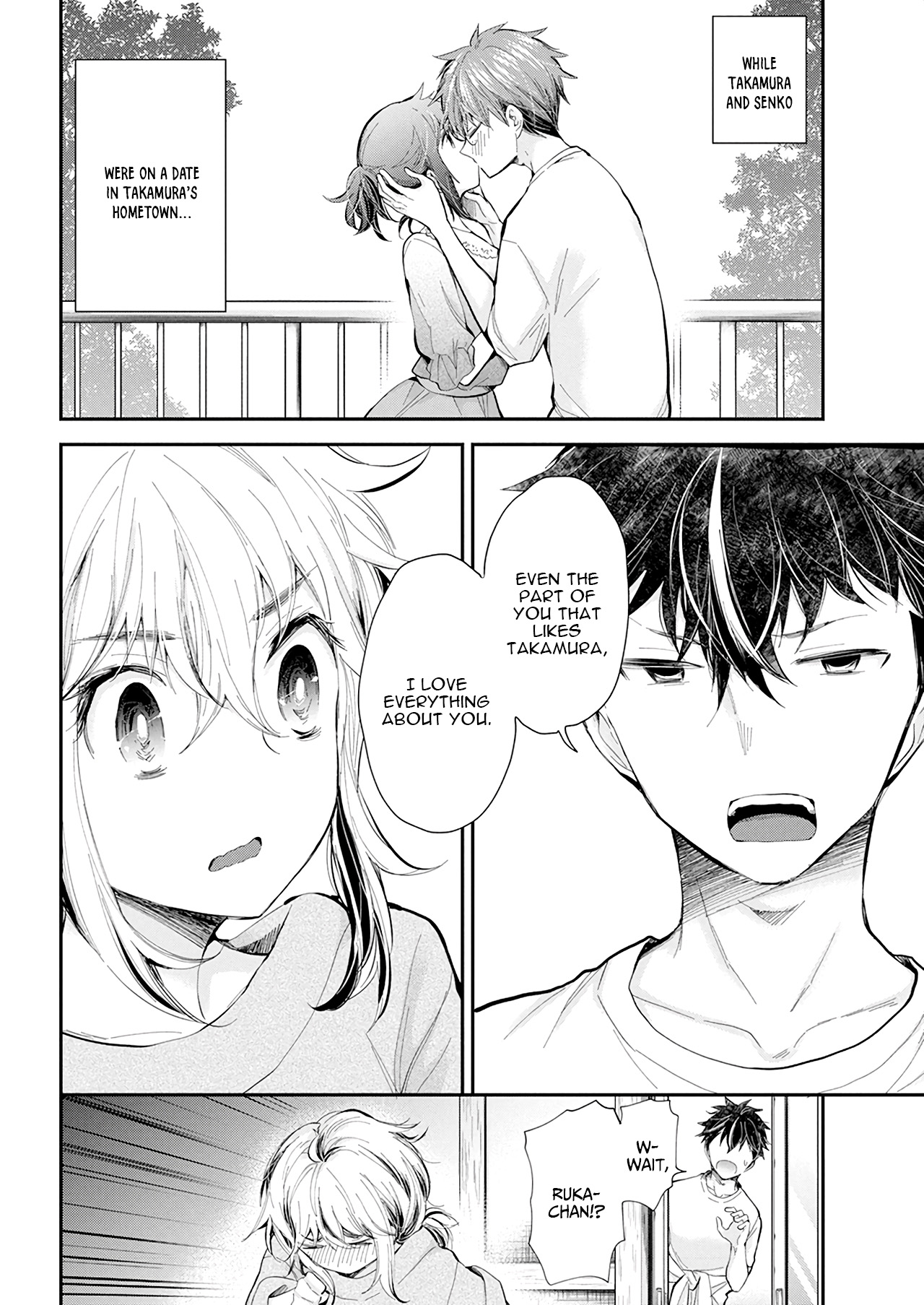 Henjo - Hen Na Jyoshi Kousei Amaguri Senko Chapter 99 #3