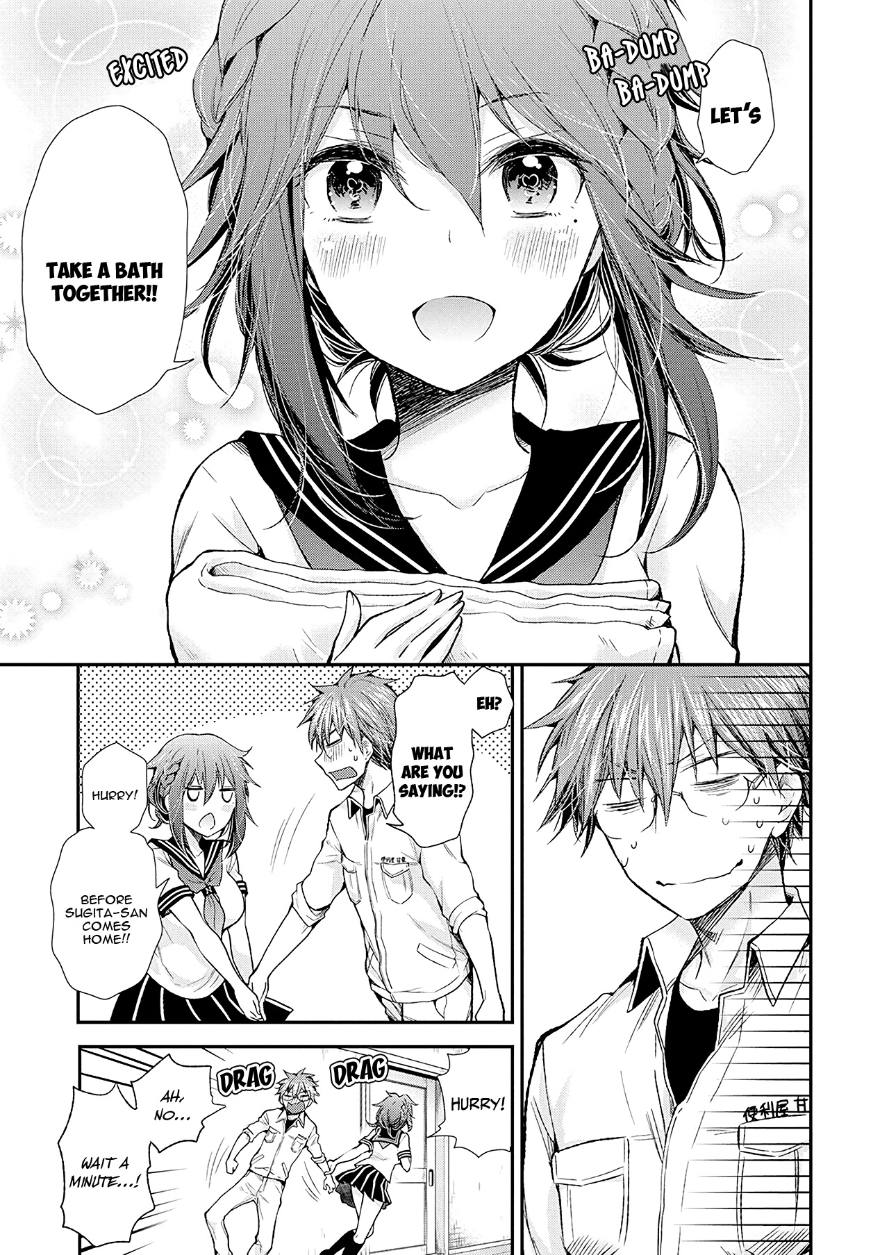 Henjo - Hen Na Jyoshi Kousei Amaguri Senko Chapter 95 #11