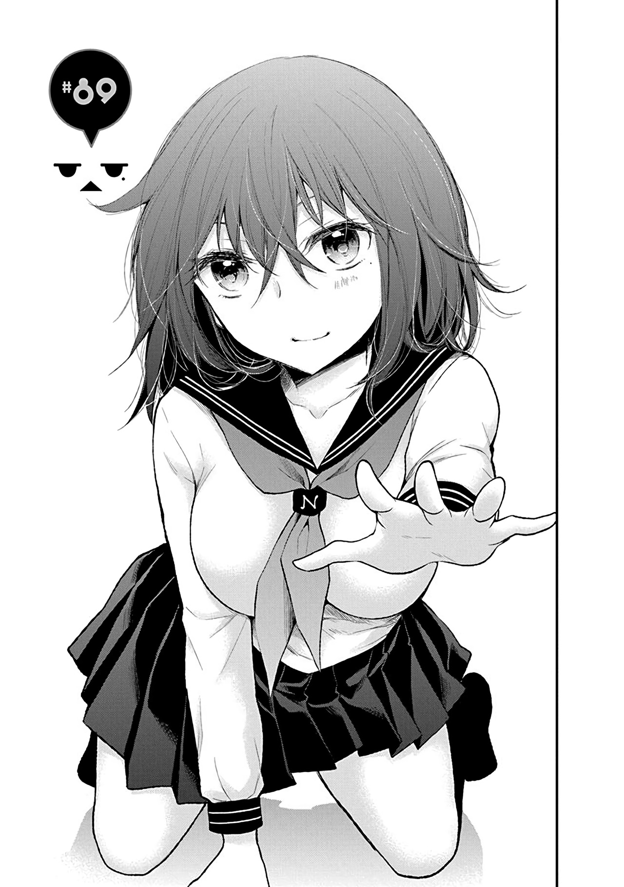 Henjo - Hen Na Jyoshi Kousei Amaguri Senko Chapter 89 #2