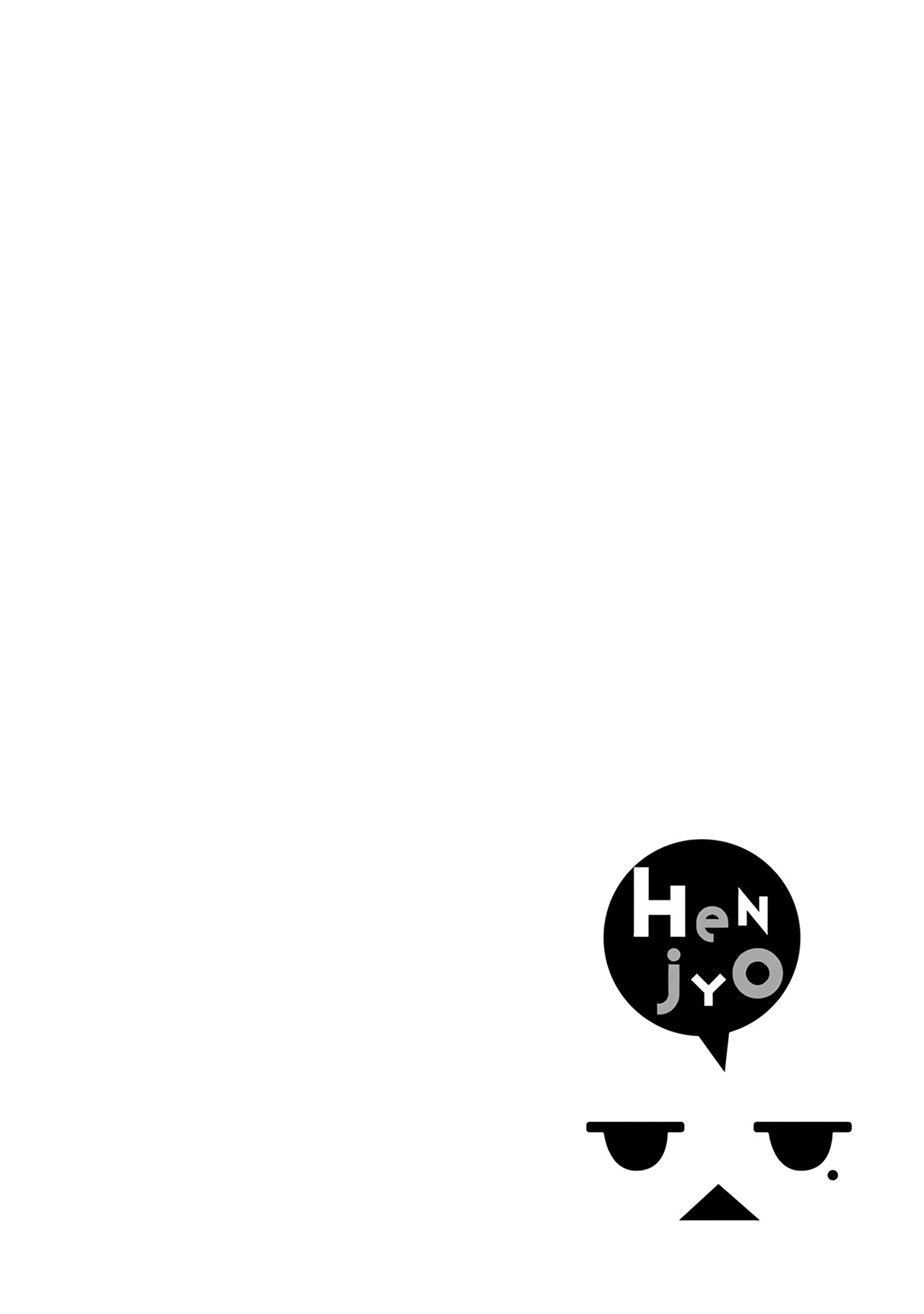 Henjo - Hen Na Jyoshi Kousei Amaguri Senko Chapter 89 #23
