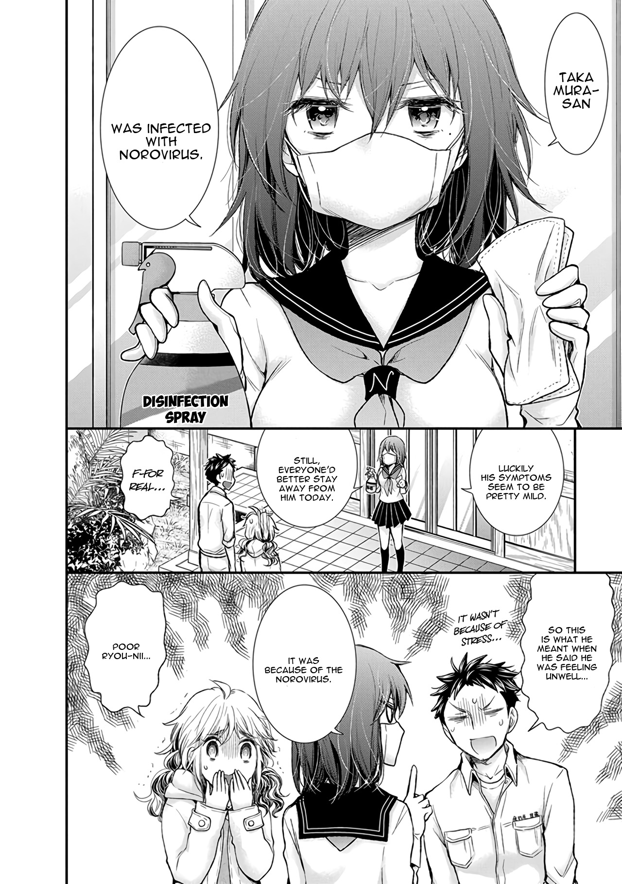 Henjo - Hen Na Jyoshi Kousei Amaguri Senko Chapter 87 #9