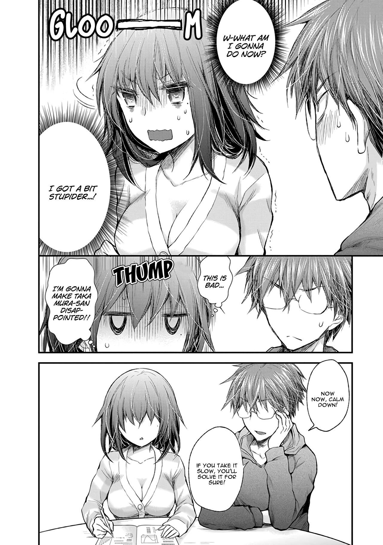 Henjo - Hen Na Jyoshi Kousei Amaguri Senko Chapter 83 #17