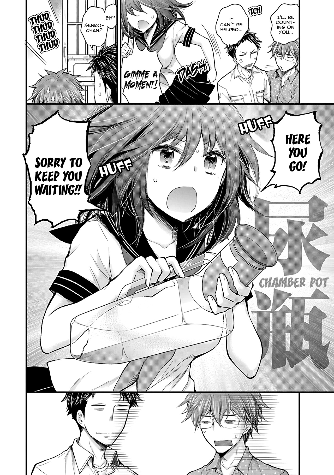 Henjo - Hen Na Jyoshi Kousei Amaguri Senko Chapter 80 #9