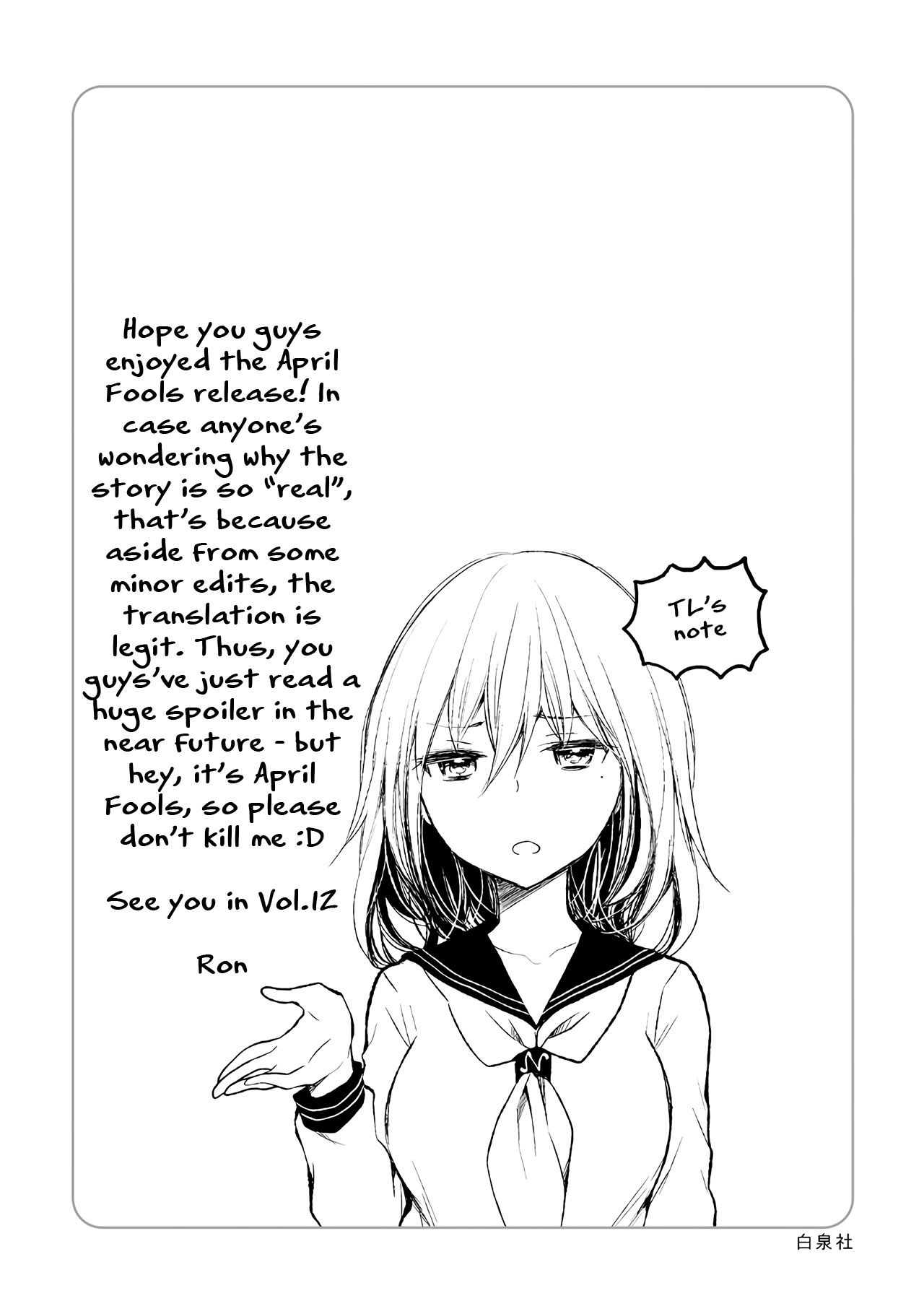 Henjo - Hen Na Jyoshi Kousei Amaguri Senko Chapter 73 #29