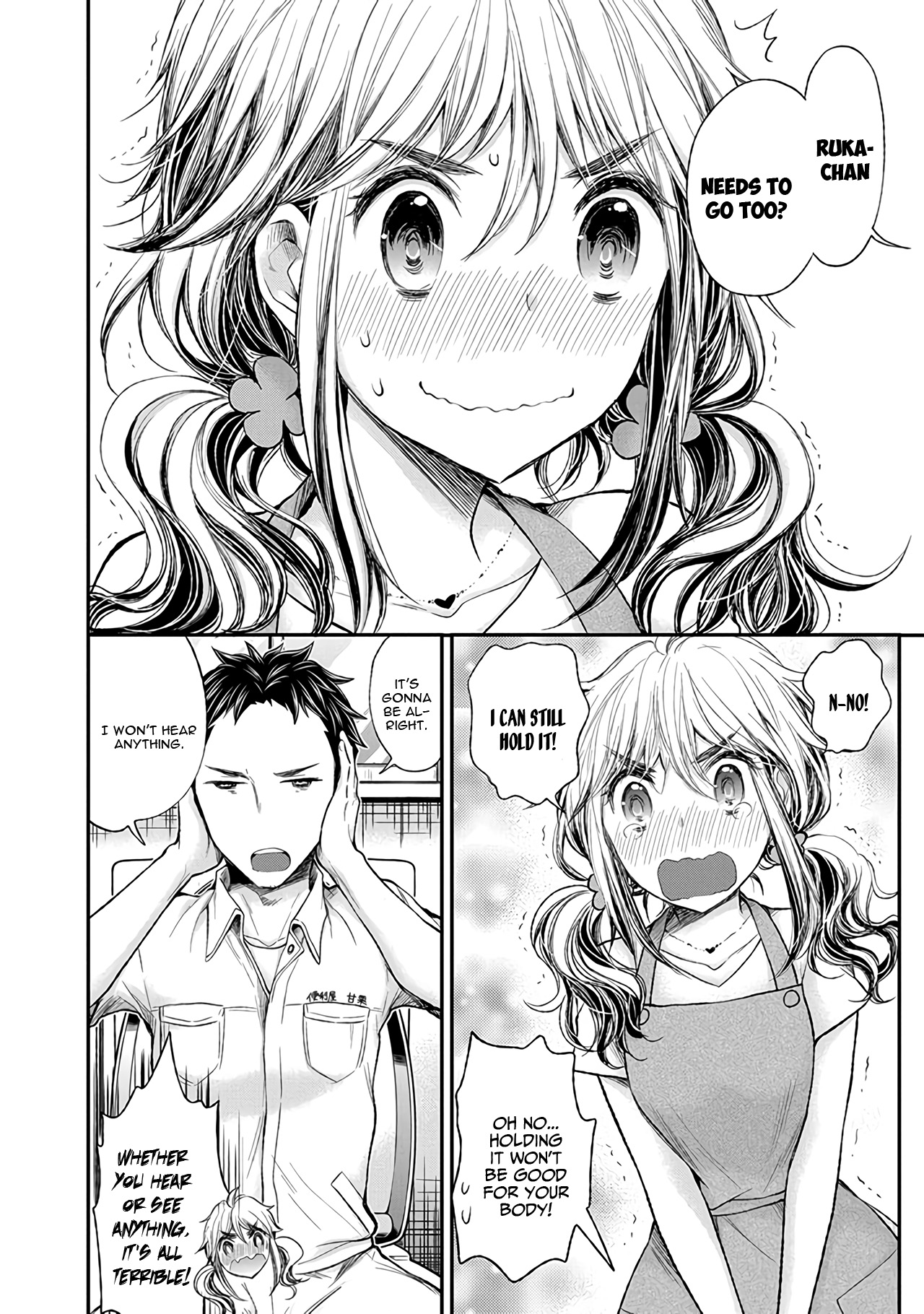 Henjo - Hen Na Jyoshi Kousei Amaguri Senko Chapter 66 #15