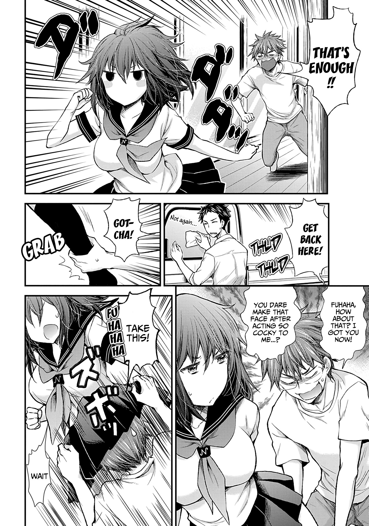 Henjo - Hen Na Jyoshi Kousei Amaguri Senko Chapter 65 #5