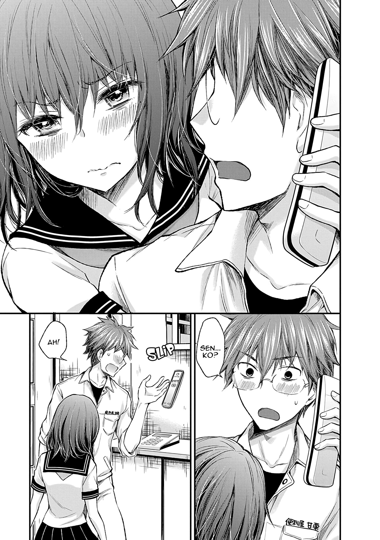 Henjo - Hen Na Jyoshi Kousei Amaguri Senko Chapter 65 #16