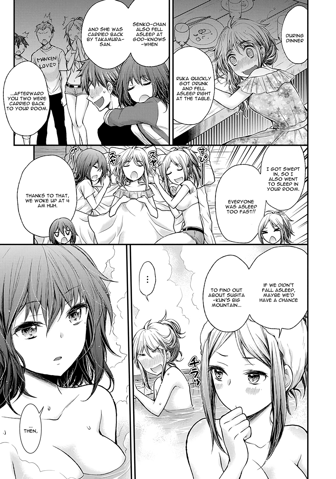 Henjo - Hen Na Jyoshi Kousei Amaguri Senko Chapter 63 #4