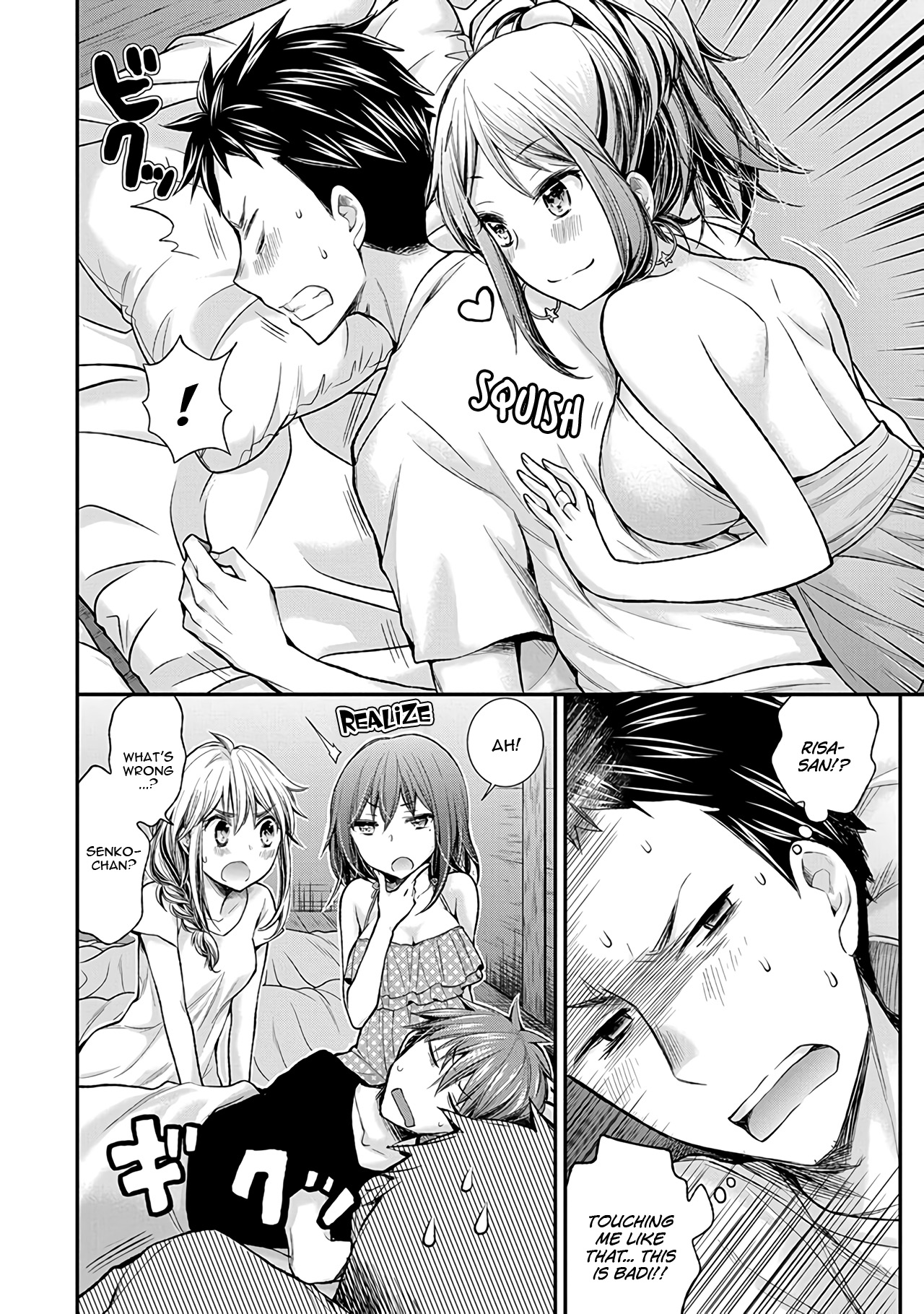 Henjo - Hen Na Jyoshi Kousei Amaguri Senko Chapter 63 #13