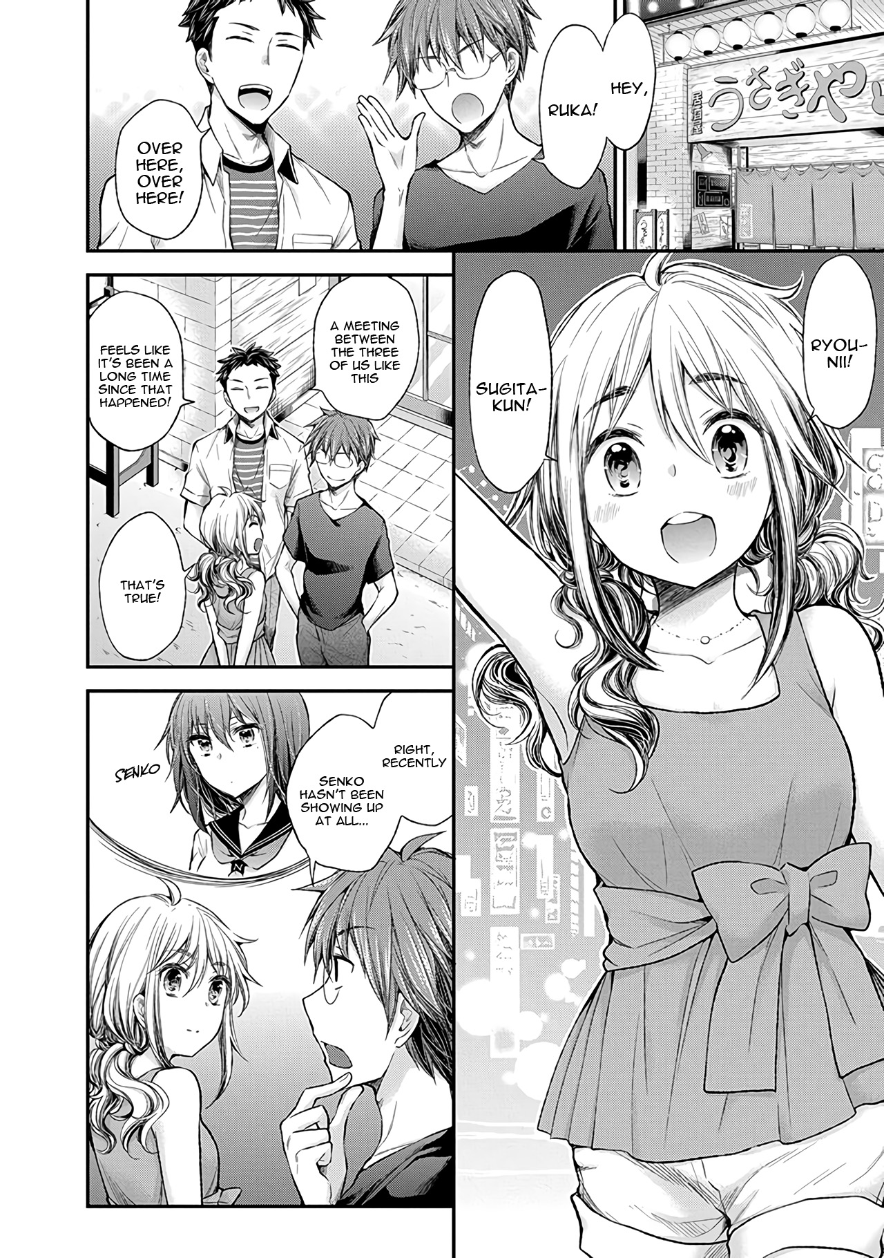 Henjo - Hen Na Jyoshi Kousei Amaguri Senko Chapter 61 #3