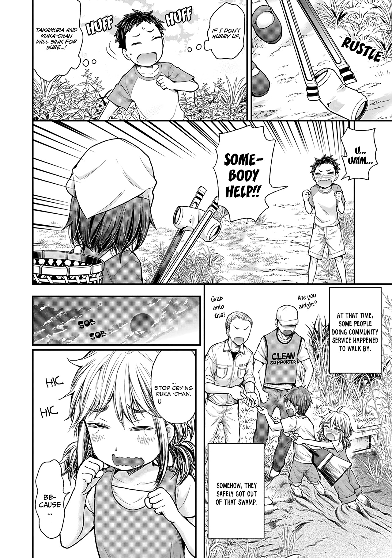 Henjo - Hen Na Jyoshi Kousei Amaguri Senko Chapter 61 #13