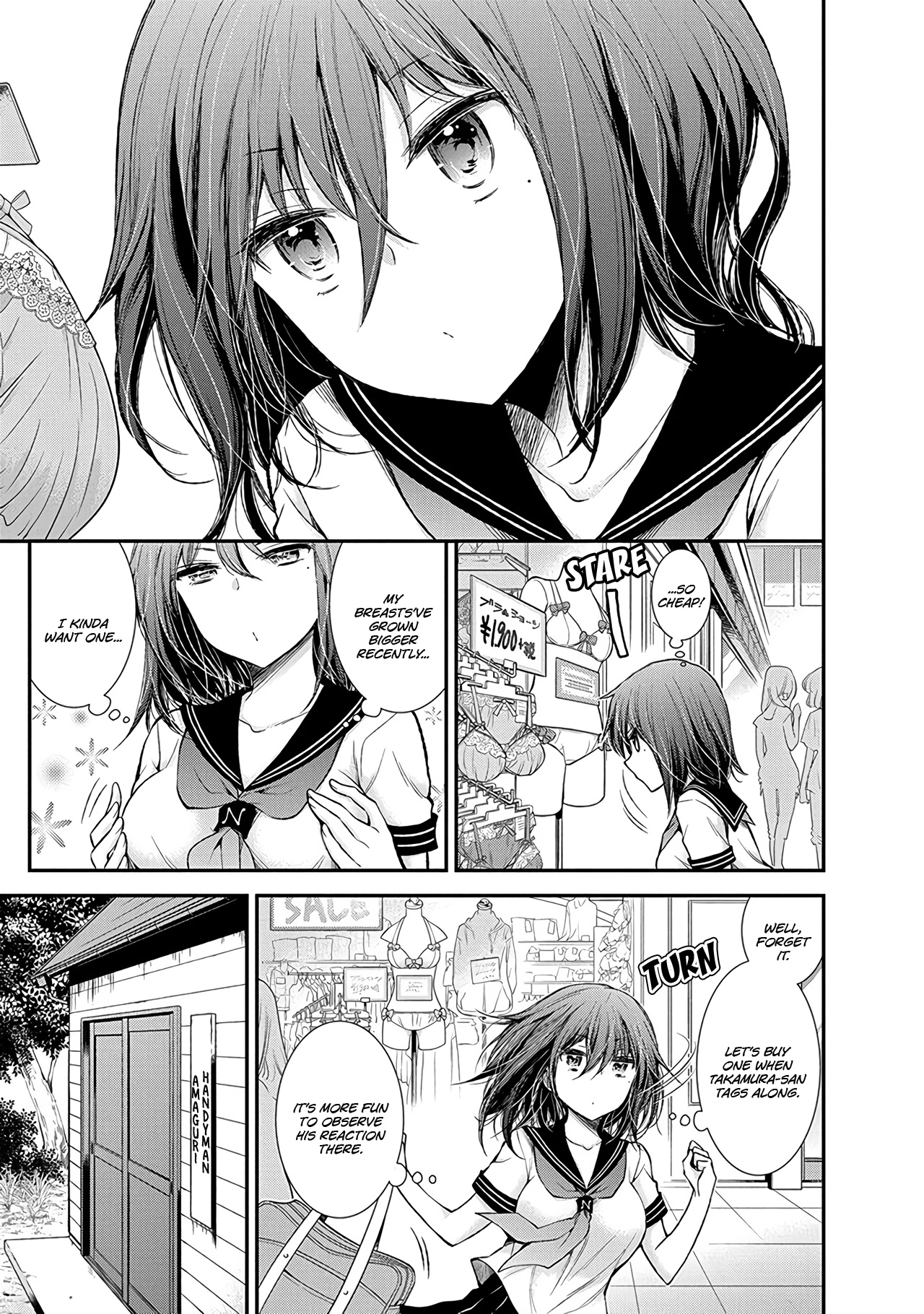 Henjo - Hen Na Jyoshi Kousei Amaguri Senko Chapter 57 #12