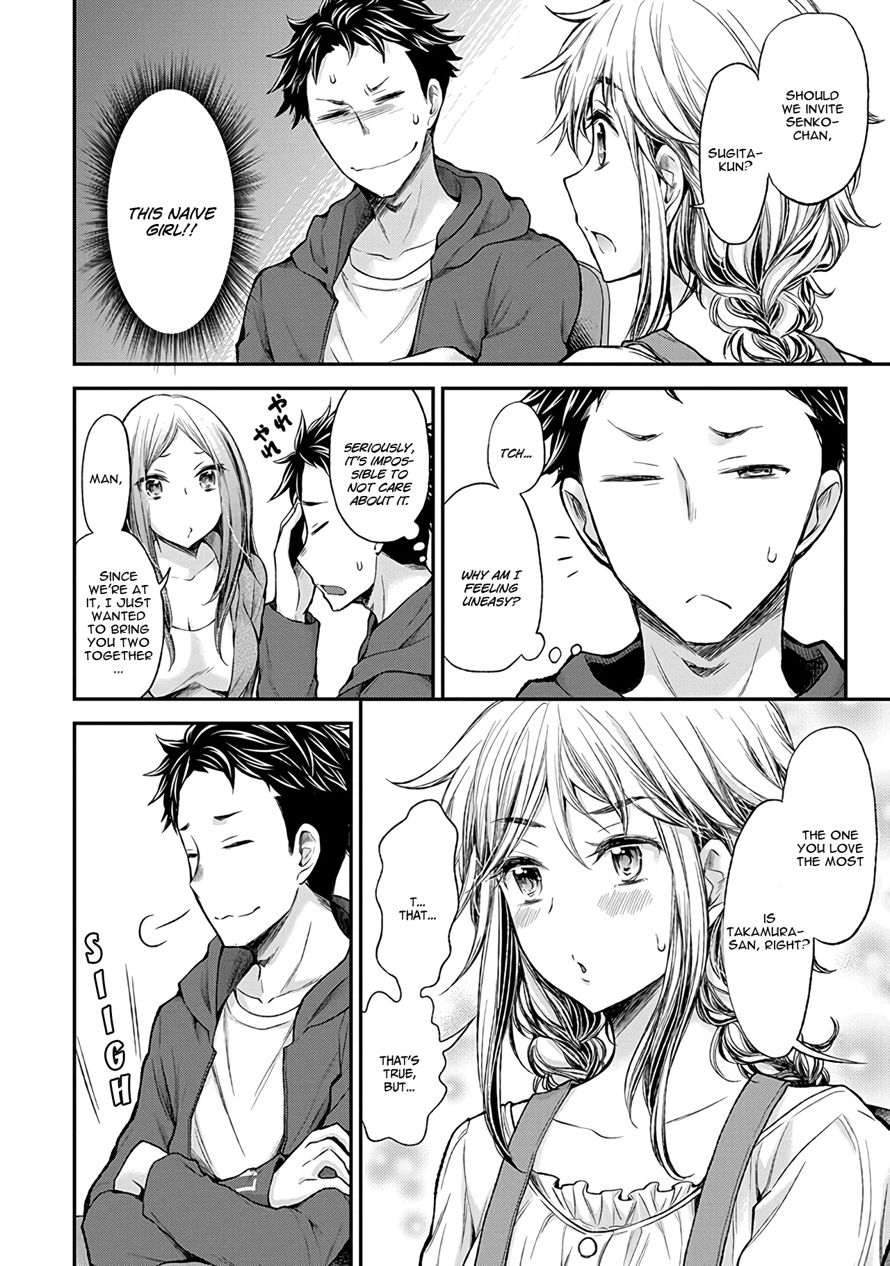 Henjo - Hen Na Jyoshi Kousei Amaguri Senko Chapter 51 #11