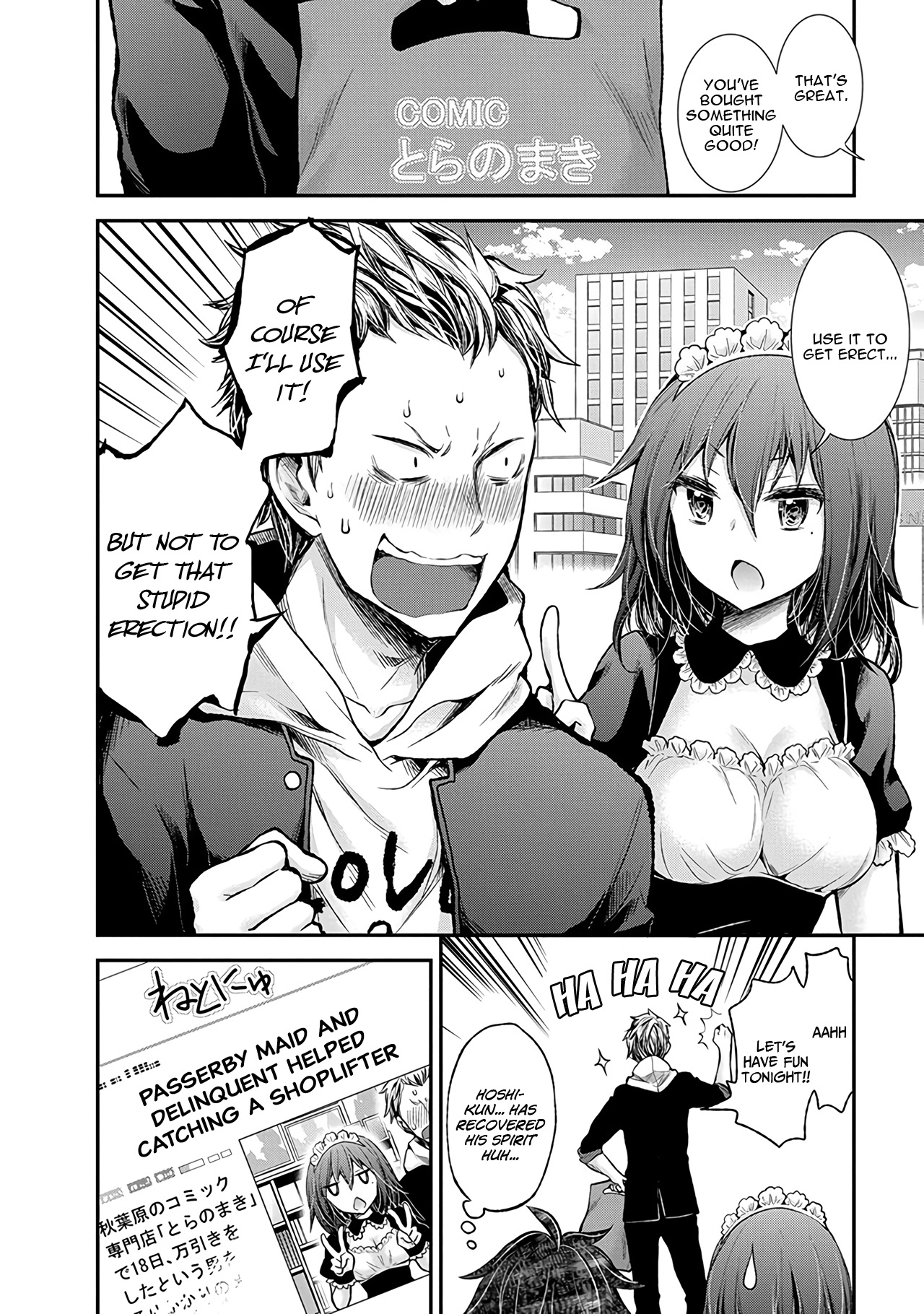 Henjo - Hen Na Jyoshi Kousei Amaguri Senko Chapter 50 #21