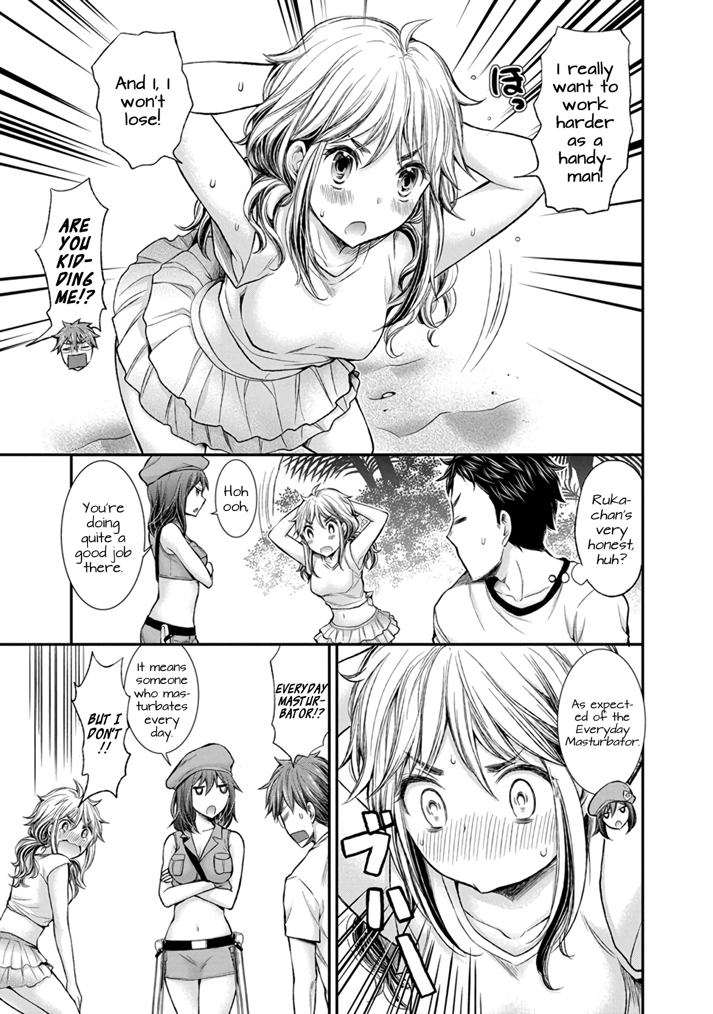 Henjo - Hen Na Jyoshi Kousei Amaguri Senko Chapter 43 #8