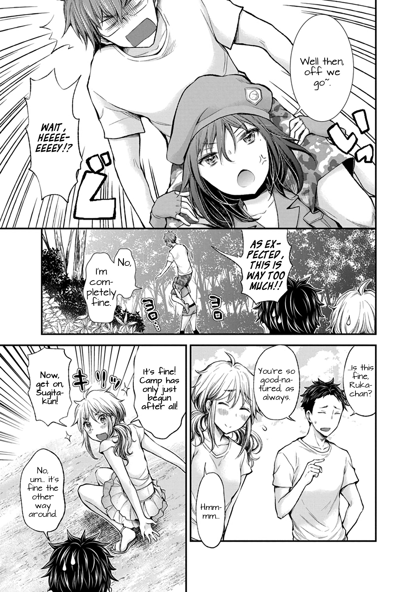 Henjo - Hen Na Jyoshi Kousei Amaguri Senko Chapter 43 #14