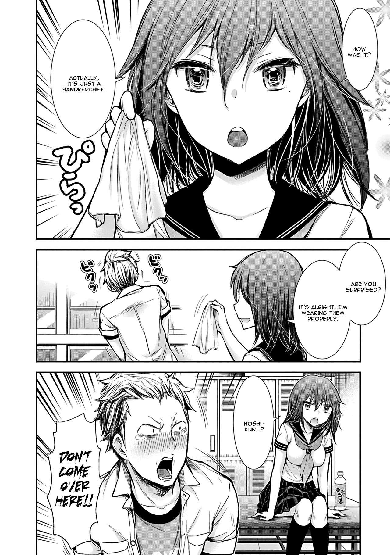 Henjo - Hen Na Jyoshi Kousei Amaguri Senko Chapter 37 #20