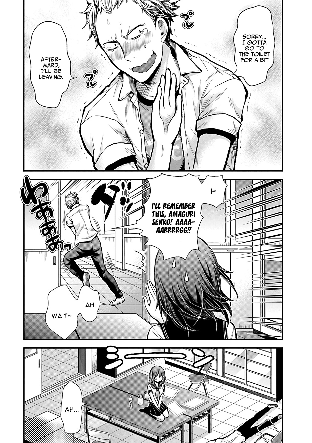 Henjo - Hen Na Jyoshi Kousei Amaguri Senko Chapter 37 #21