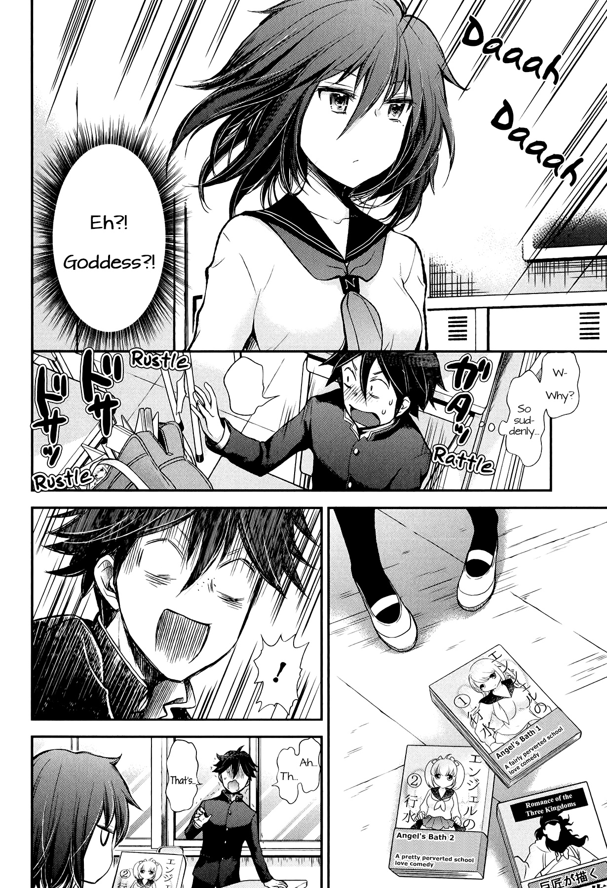 Henjo - Hen Na Jyoshi Kousei Amaguri Senko Chapter 30 #7