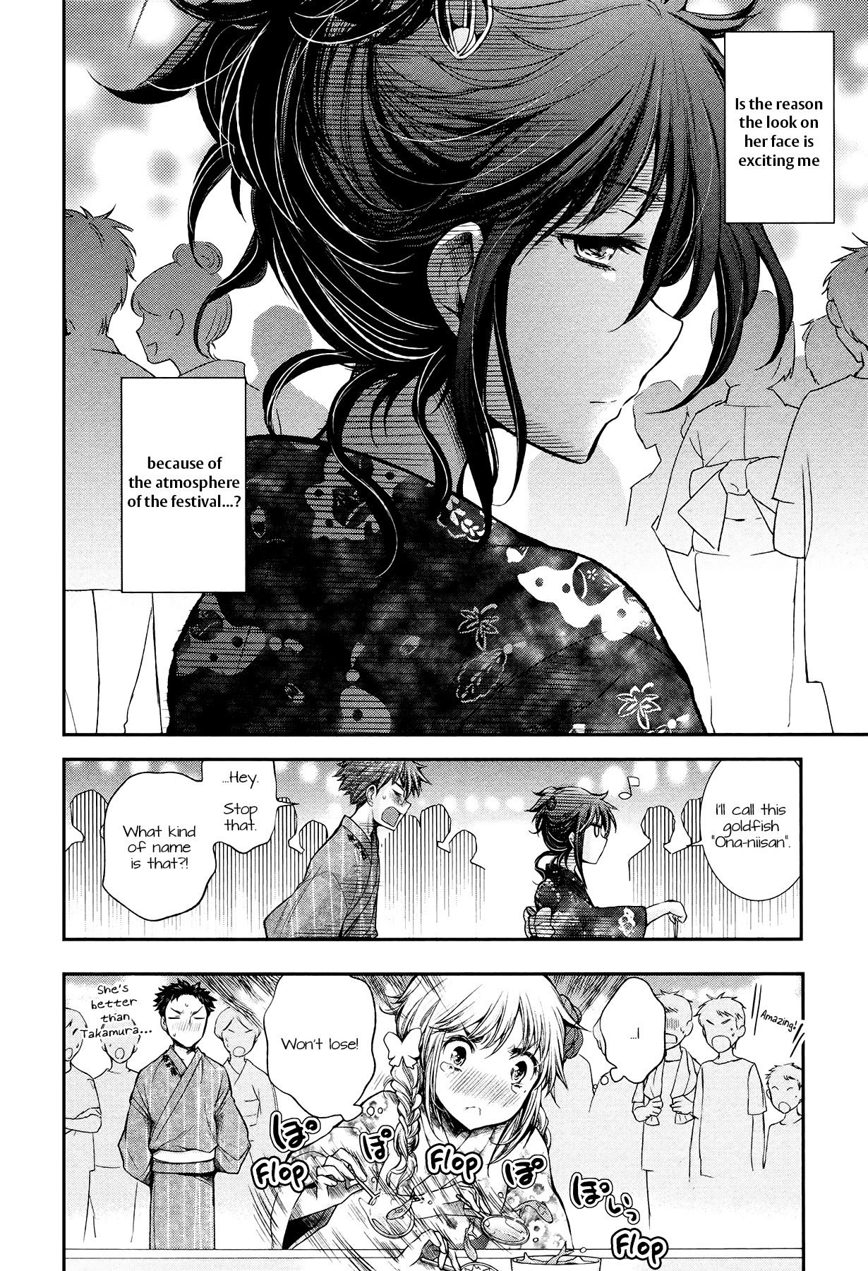 Henjo - Hen Na Jyoshi Kousei Amaguri Senko Chapter 16 #20