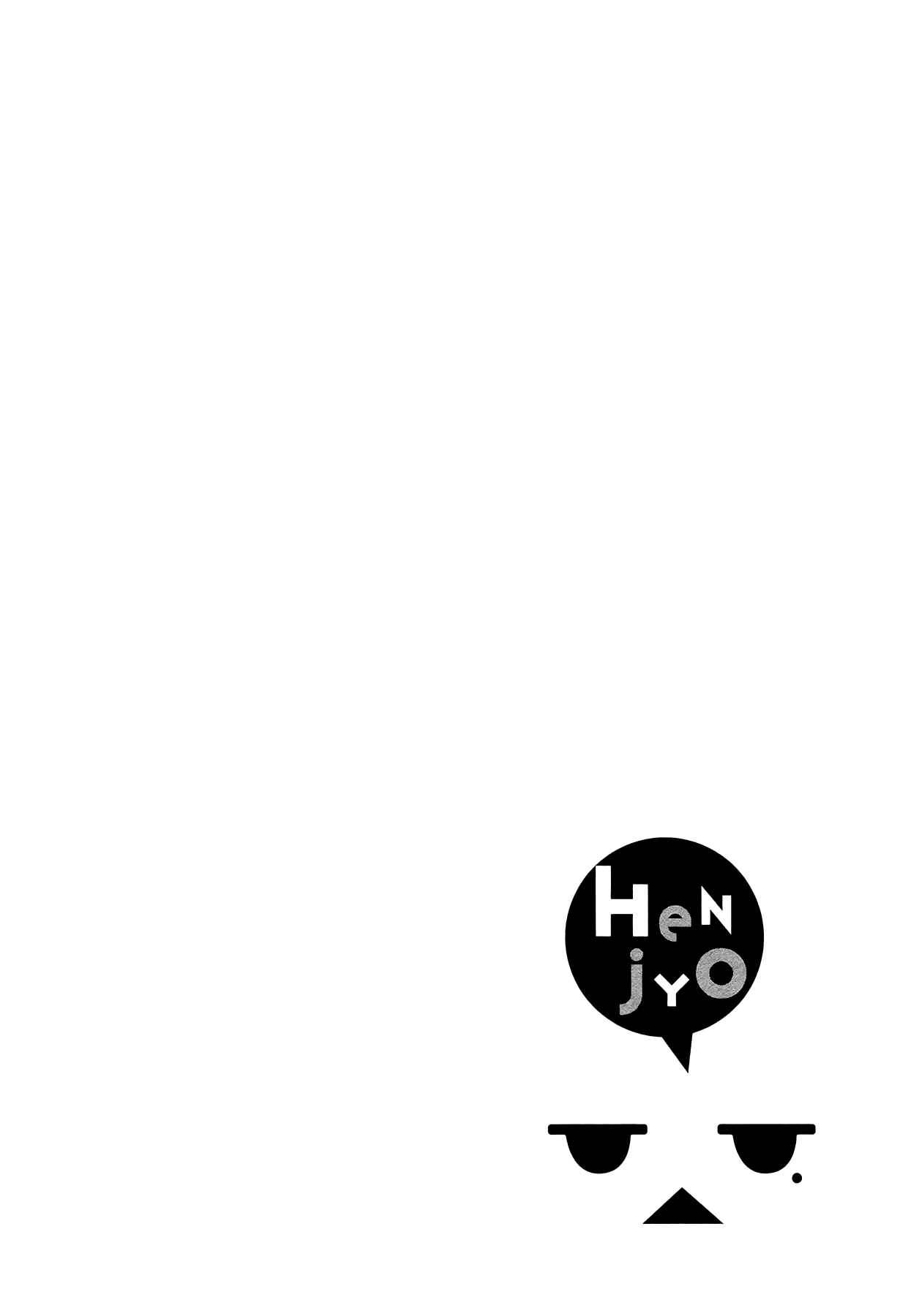 Henjo - Hen Na Jyoshi Kousei Amaguri Senko Chapter 16 #22