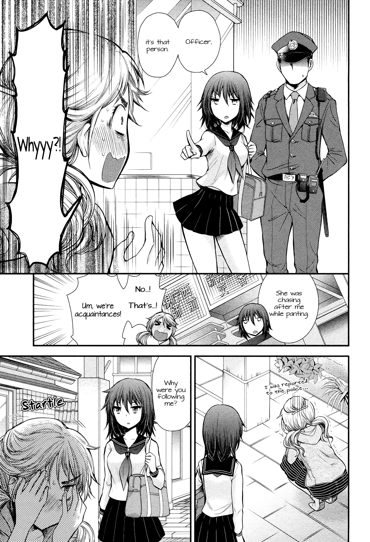 Henjo - Hen Na Jyoshi Kousei Amaguri Senko Chapter 10 #7