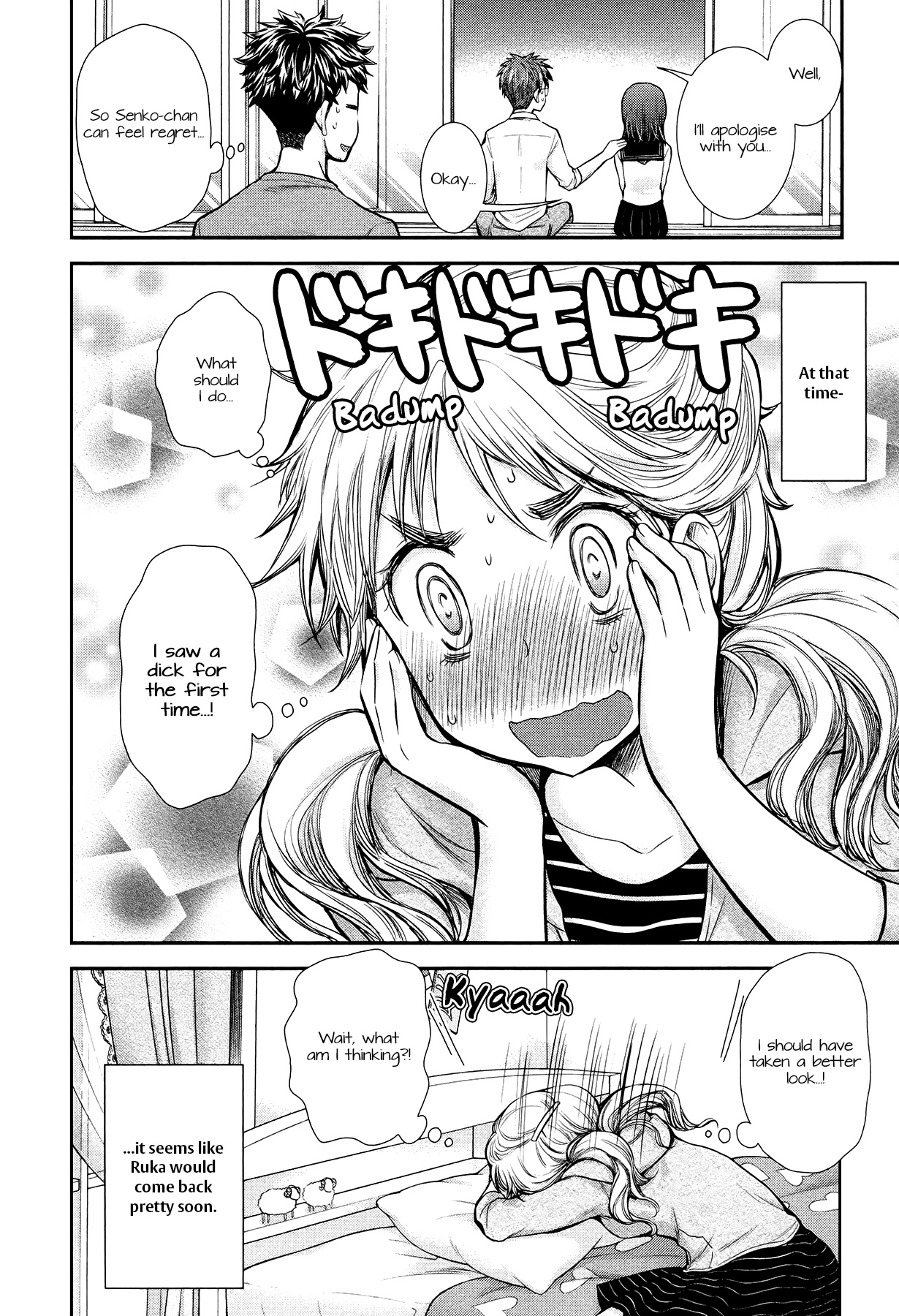 Henjo - Hen Na Jyoshi Kousei Amaguri Senko Chapter 10 #20