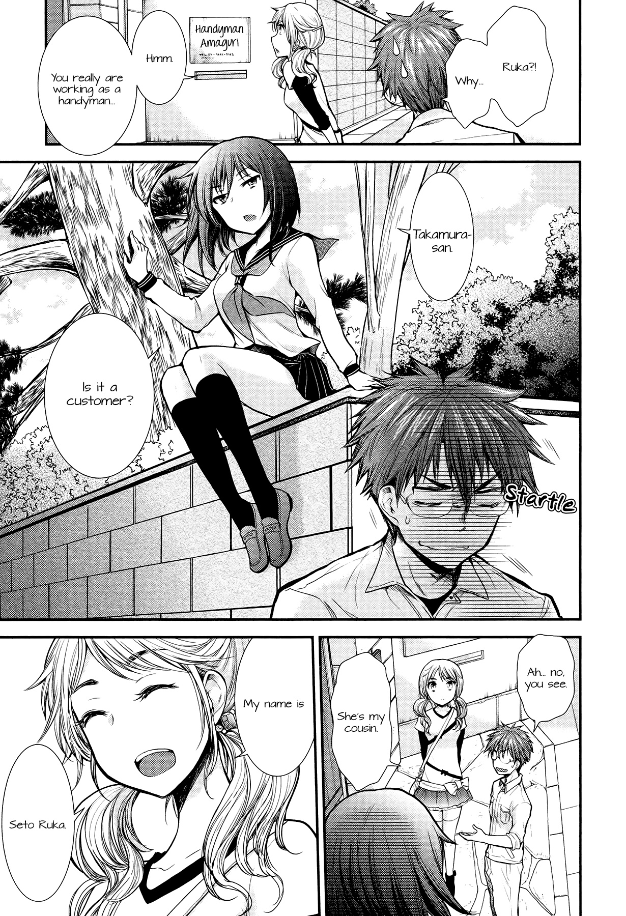 Henjo - Hen Na Jyoshi Kousei Amaguri Senko Chapter 9 #7