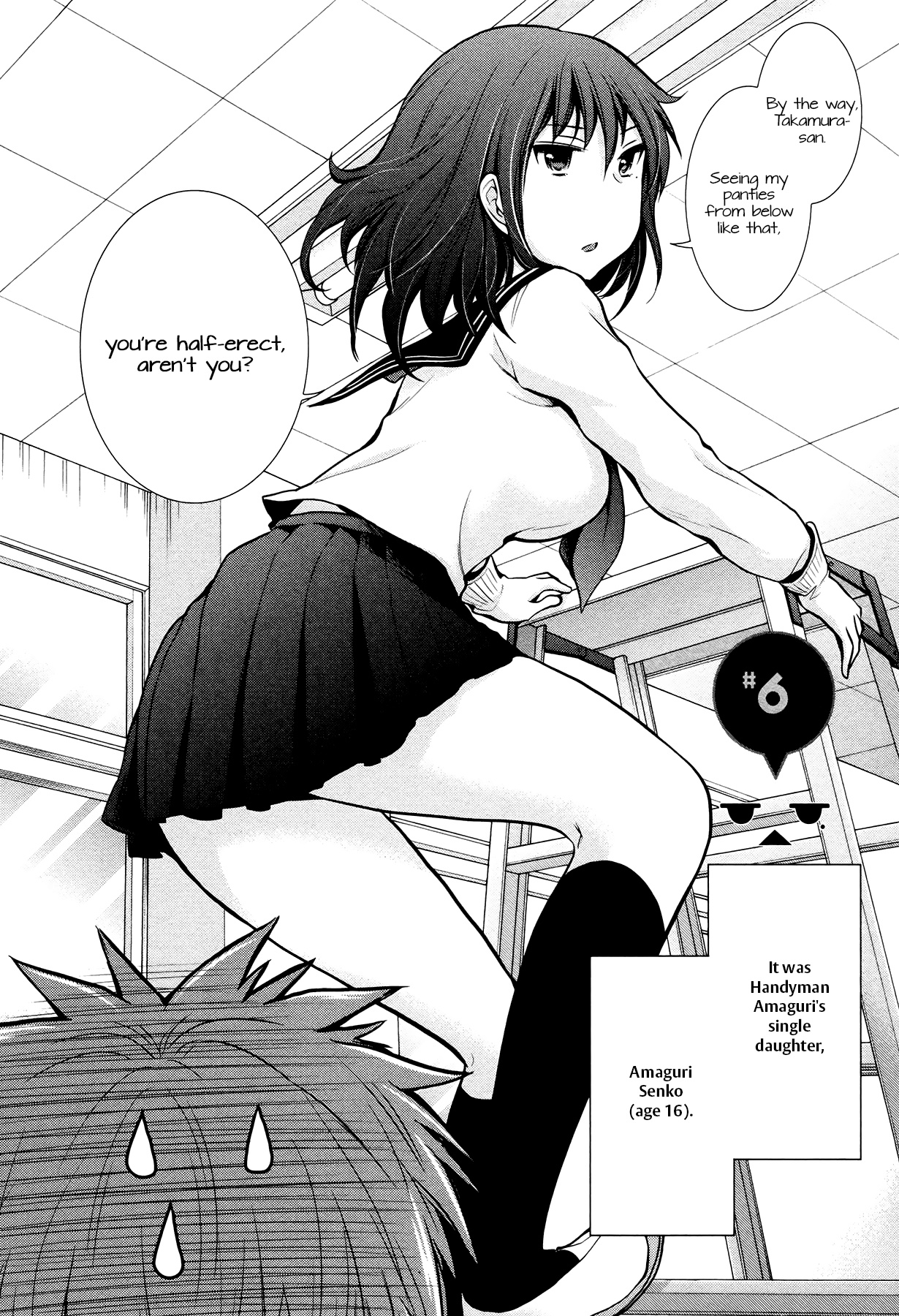 Henjo - Hen Na Jyoshi Kousei Amaguri Senko Chapter 6 #5