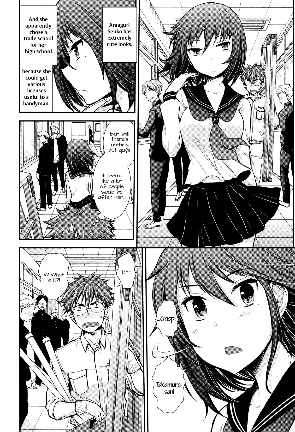 Henjo - Hen Na Jyoshi Kousei Amaguri Senko Chapter 6 #7