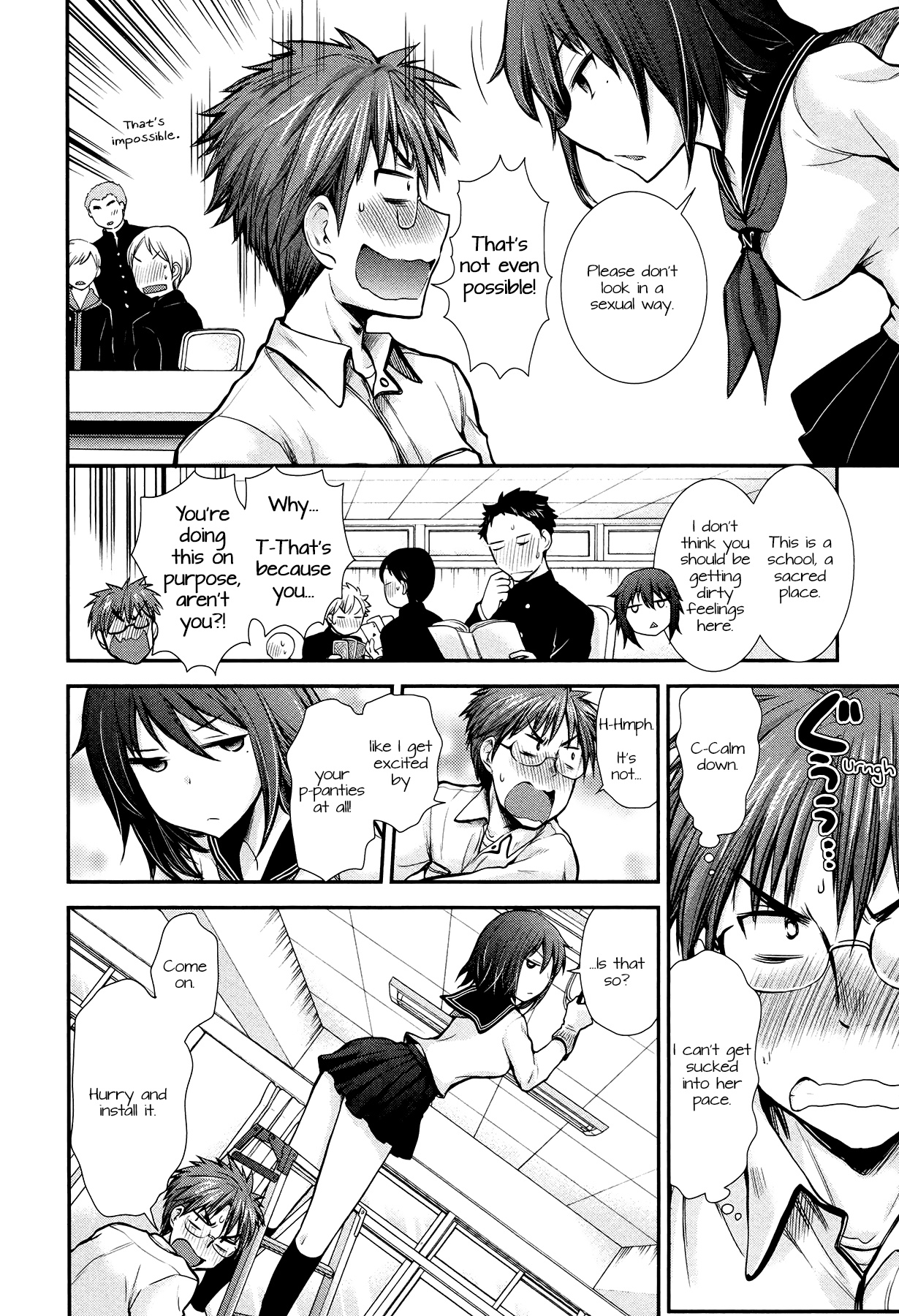 Henjo - Hen Na Jyoshi Kousei Amaguri Senko Chapter 6 #13