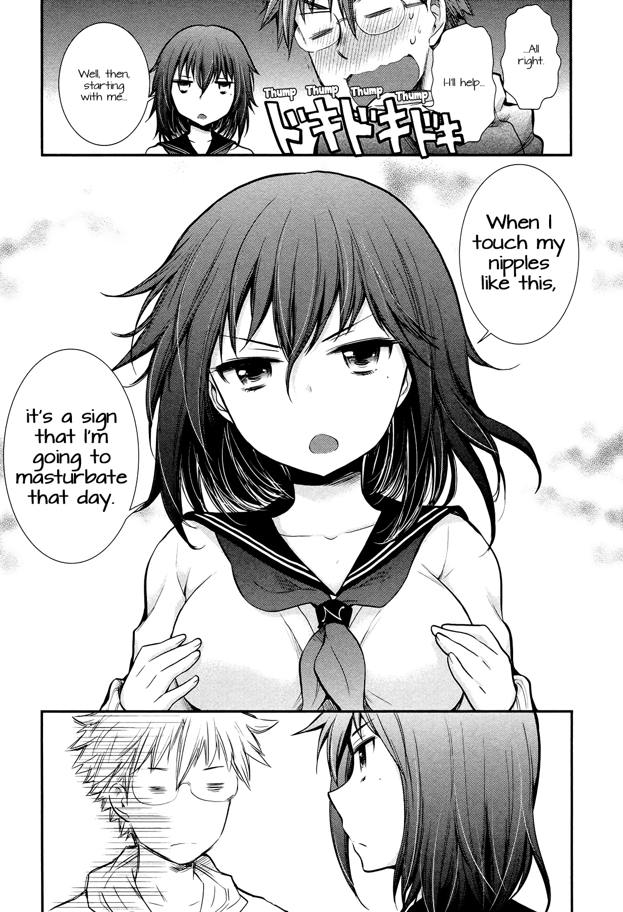 Henjo - Hen Na Jyoshi Kousei Amaguri Senko Chapter 7 #17