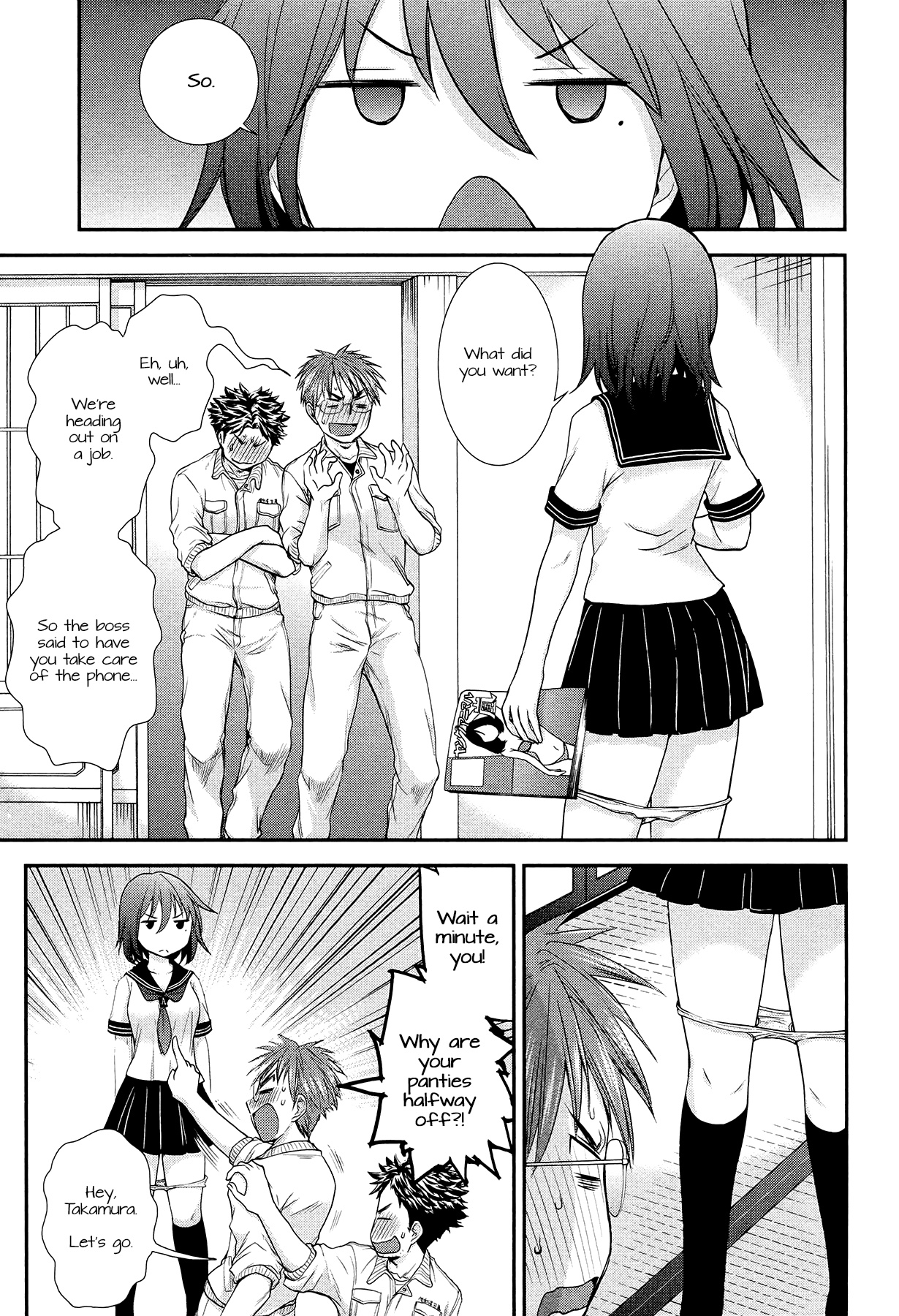 Henjo - Hen Na Jyoshi Kousei Amaguri Senko Chapter 5.1 #3