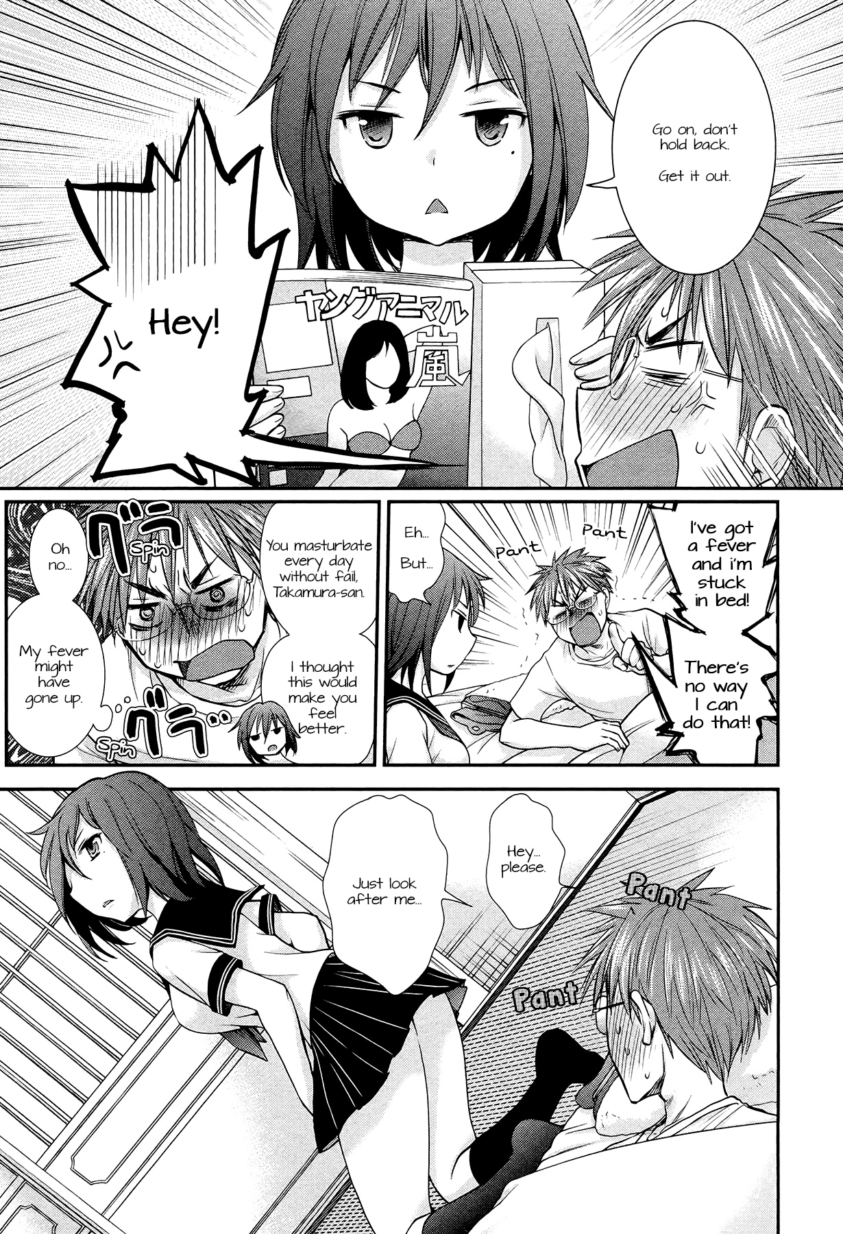 Henjo - Hen Na Jyoshi Kousei Amaguri Senko Chapter 5.1 #7