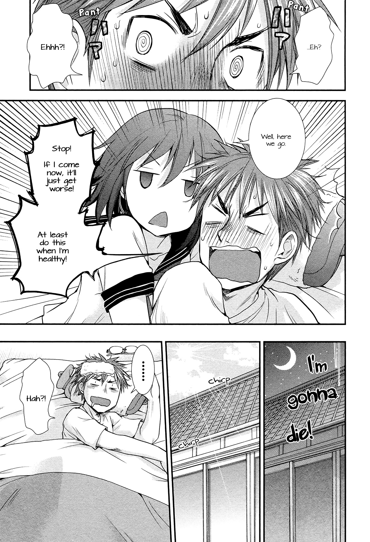 Henjo - Hen Na Jyoshi Kousei Amaguri Senko Chapter 5.1 #17