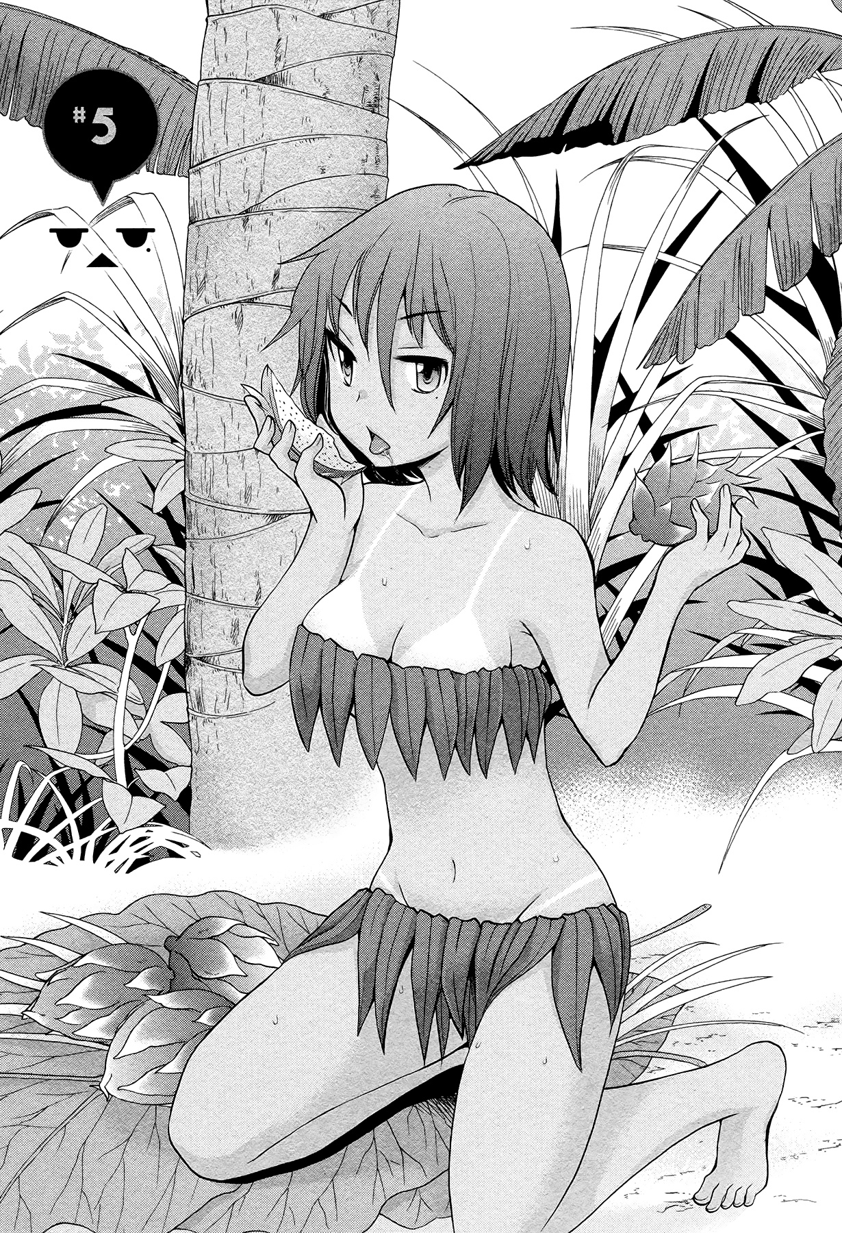 Henjo - Hen Na Jyoshi Kousei Amaguri Senko Chapter 5 #1