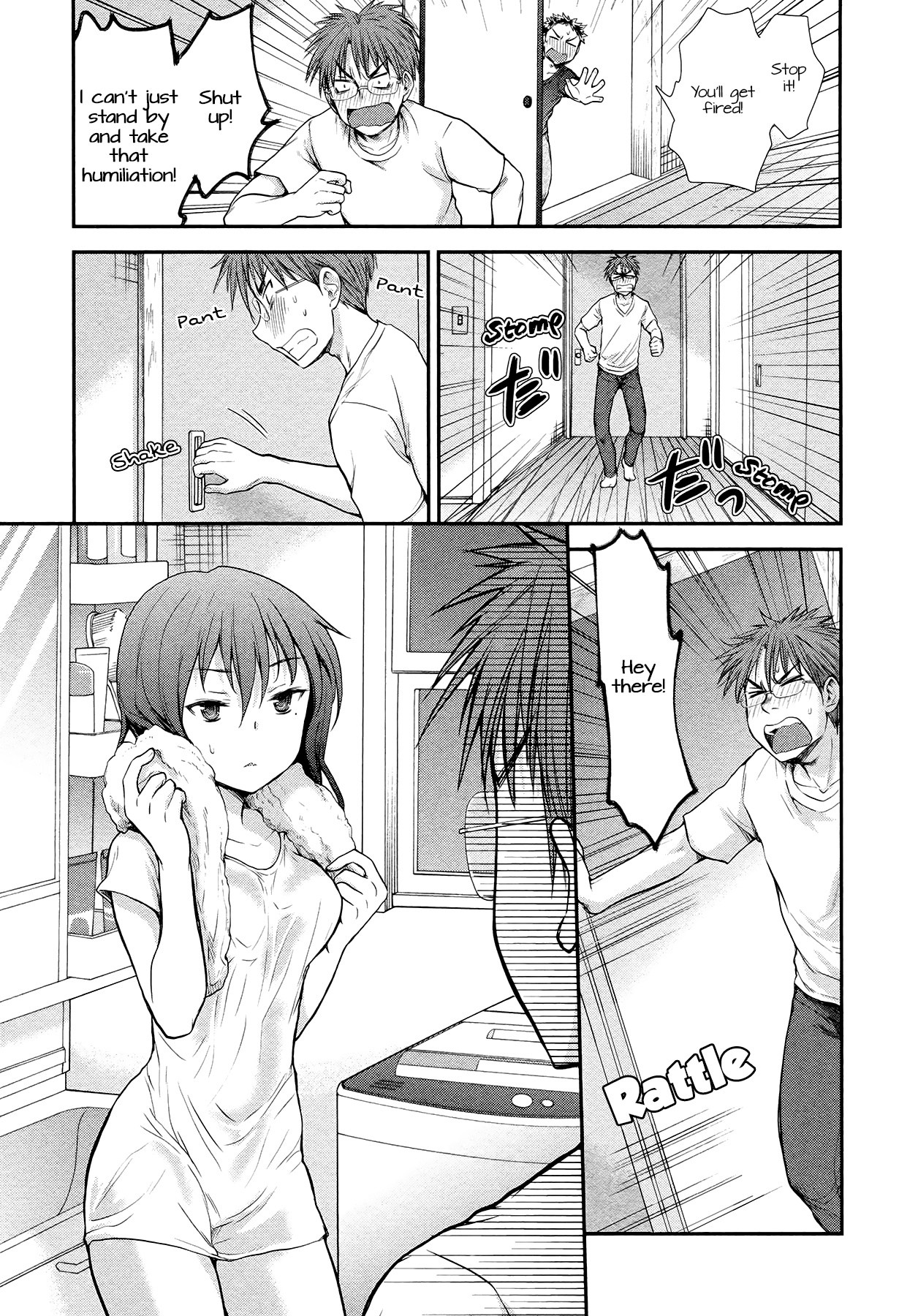 Henjo - Hen Na Jyoshi Kousei Amaguri Senko Chapter 3 #17