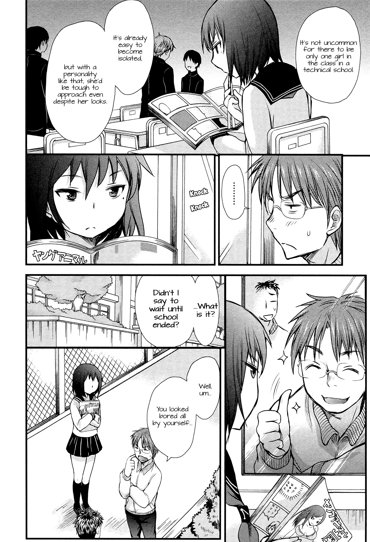 Henjo - Hen Na Jyoshi Kousei Amaguri Senko Chapter 2 #10