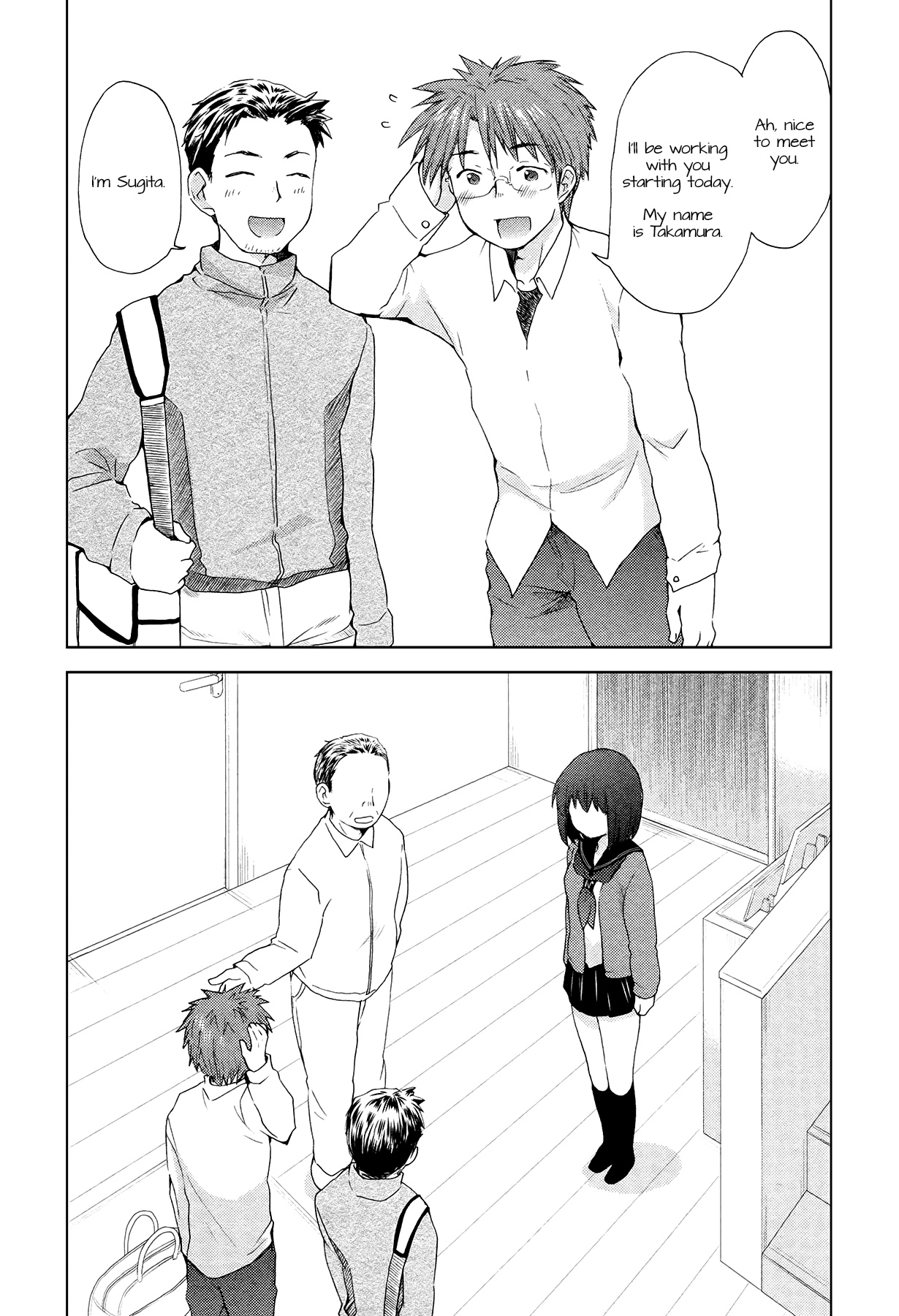 Henjo - Hen Na Jyoshi Kousei Amaguri Senko Chapter 1 #24