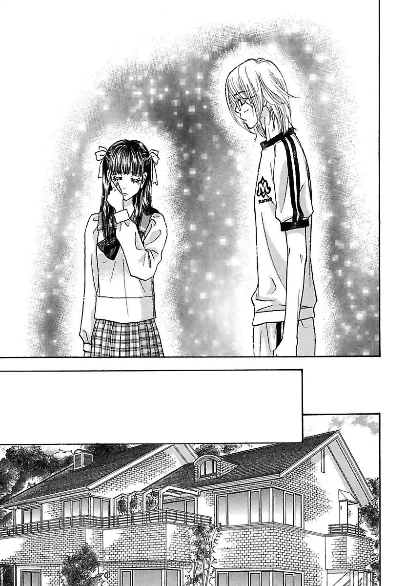 Boku To Kanojo No Xxx - Bangaihen Chapter 5 #16