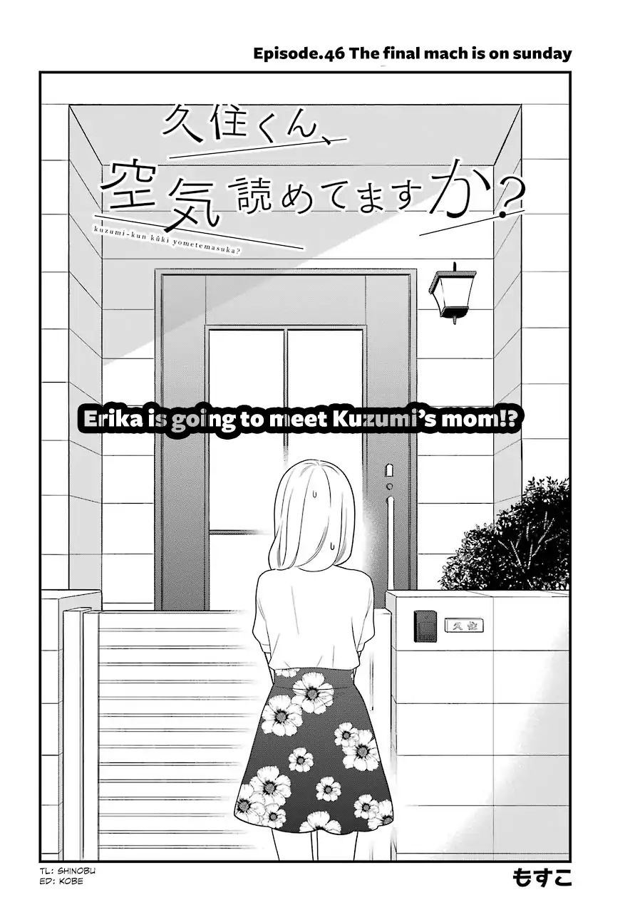 Kuzumi-Kun, Kuuki Yometemasu Ka? Chapter 46 #3