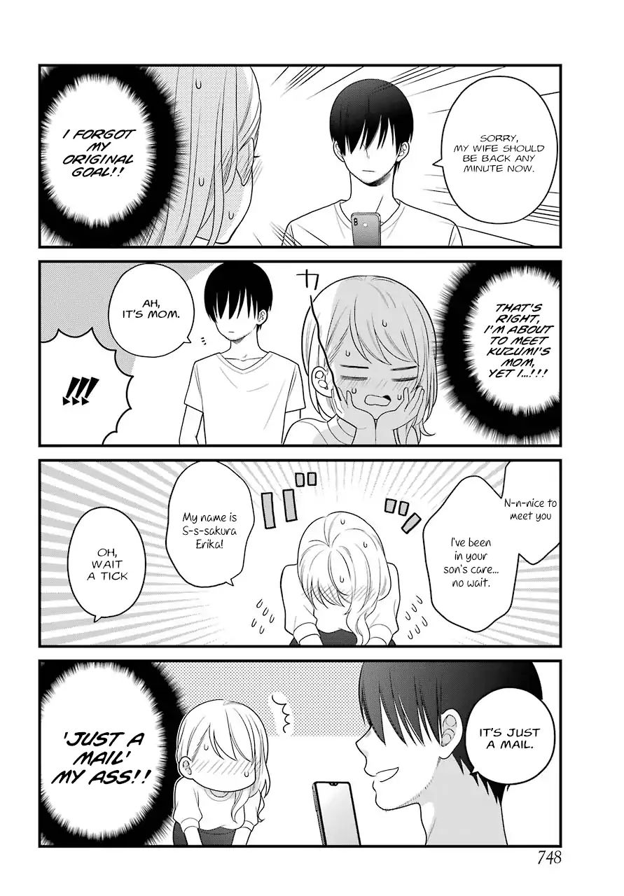 Kuzumi-Kun, Kuuki Yometemasu Ka? Chapter 46 #17