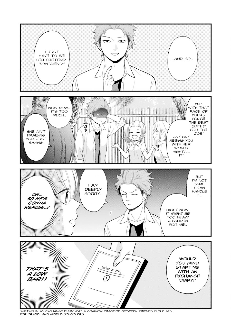 Kuzumi-Kun, Kuuki Yometemasu Ka? Chapter 24 #7