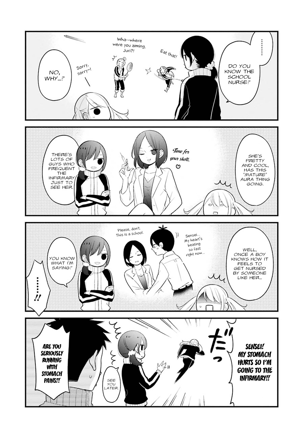 Kuzumi-Kun, Kuuki Yometemasu Ka? Chapter 8 #12