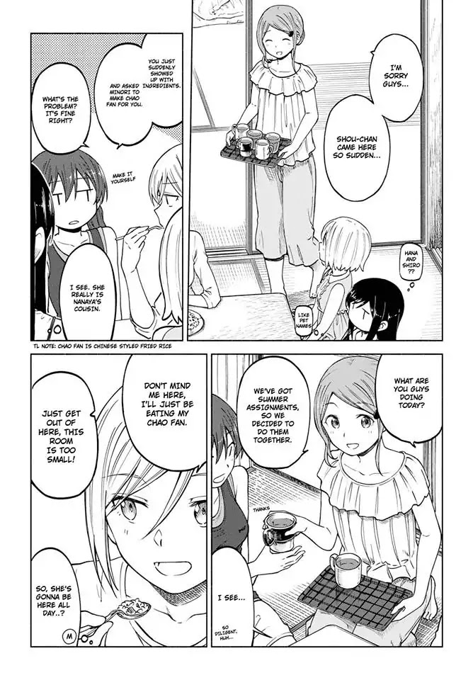 Tsurezure Biyori Chapter 7 #7