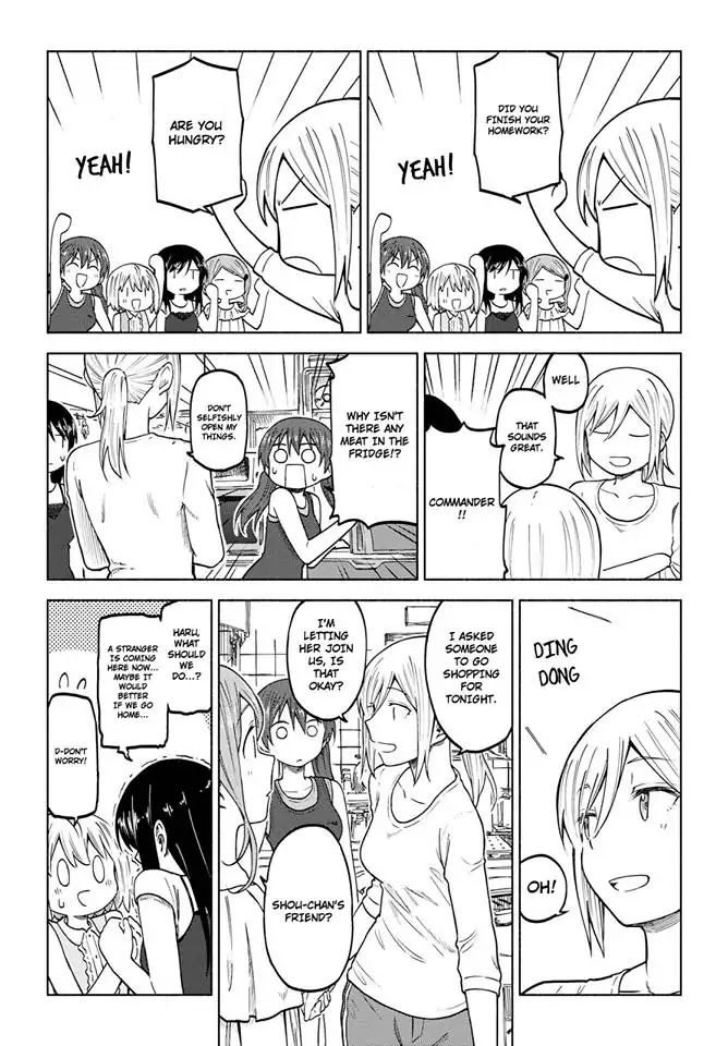 Tsurezure Biyori Chapter 7 #15