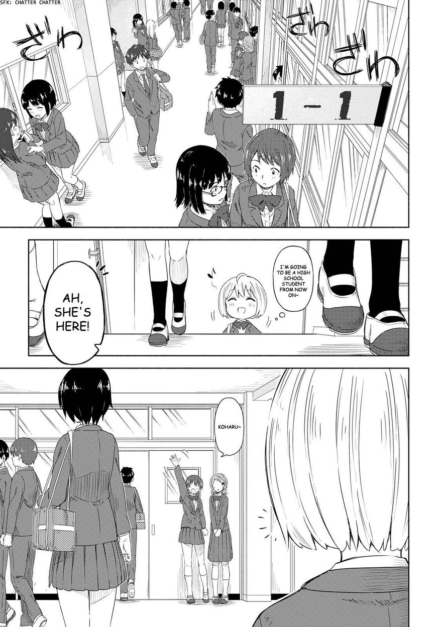 Tsurezure Biyori Chapter 1 #4