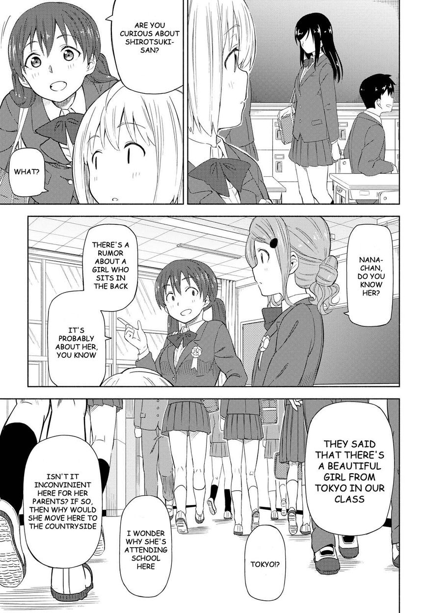 Tsurezure Biyori Chapter 1 #10